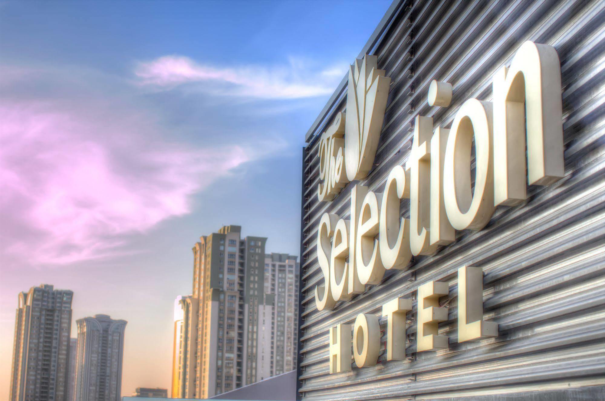 Selection Premium Hotel Stambuł Zewnętrze zdjęcie